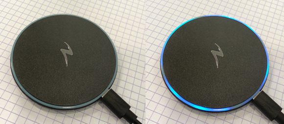 La plaque de chargement éteinte et allumée